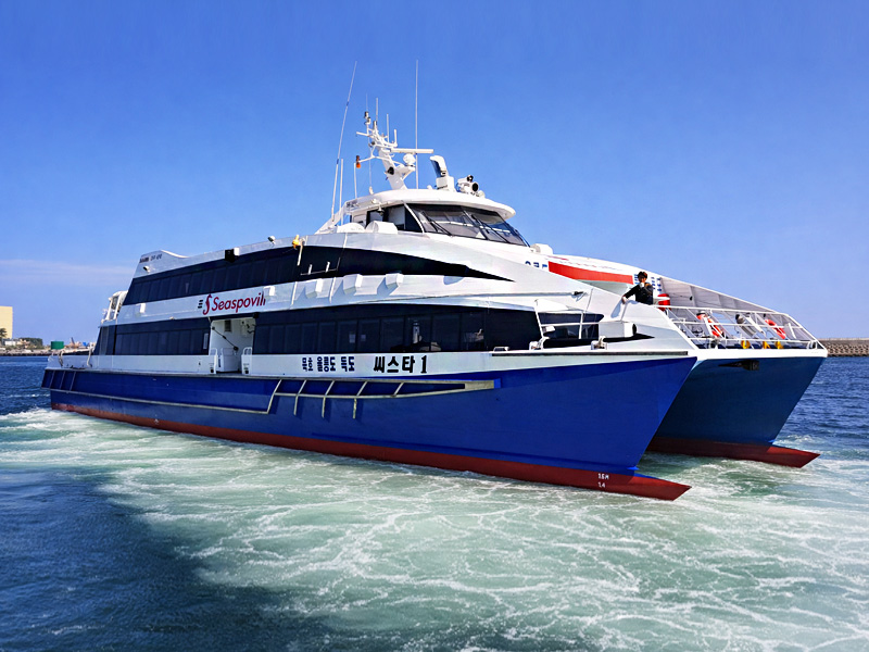 [묵호] VIP 풀코스 울릉도 2박3일