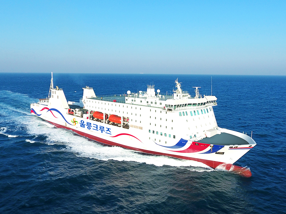 [포항] 울릉크루즈 울릉도 2박4일