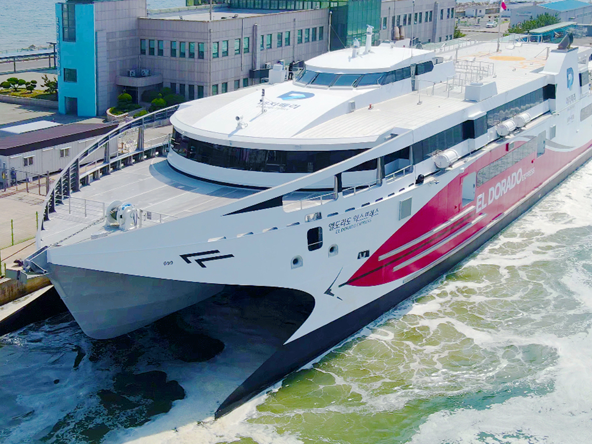 [포항] 엘도라도 울릉도 2박3일